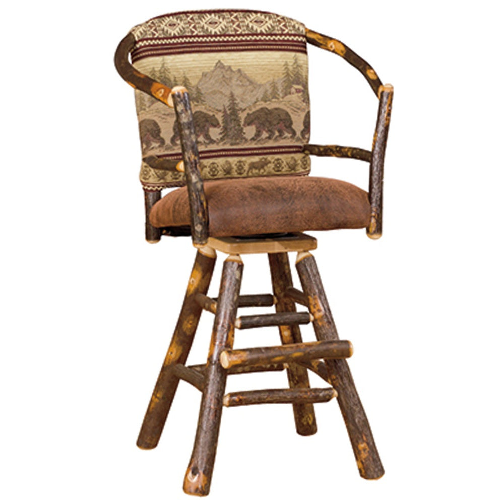 Hoop Swivel Barstool